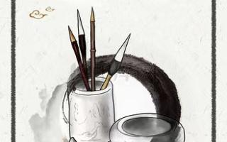 中国书画：笔墨里的千年文脉