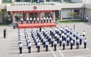 生日快乐|莱芜分局举办莱芜公安建局82周年系列庆祝活动