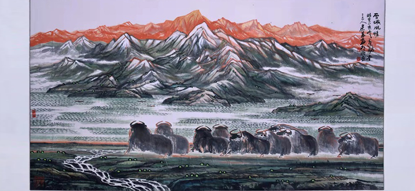 中青华夏书画院-雪域风情