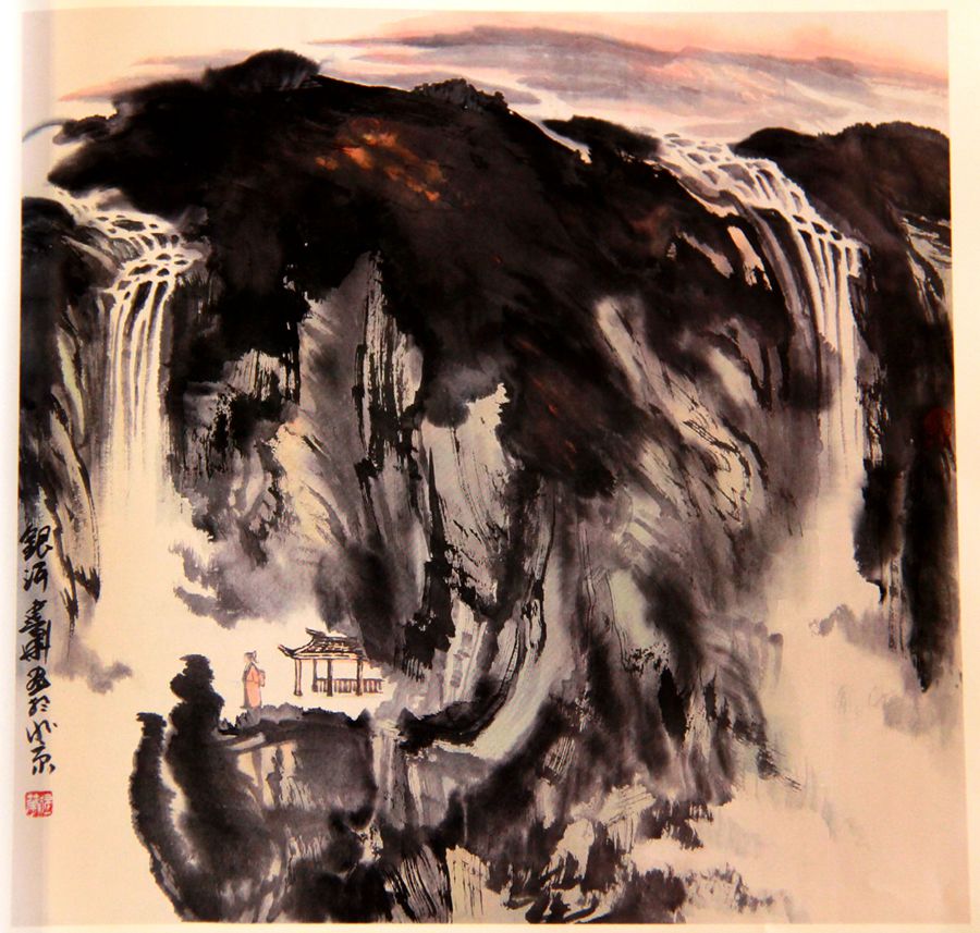 2014王建华院长书画作品春季拍卖信息-第6张图片-中青华夏书画院