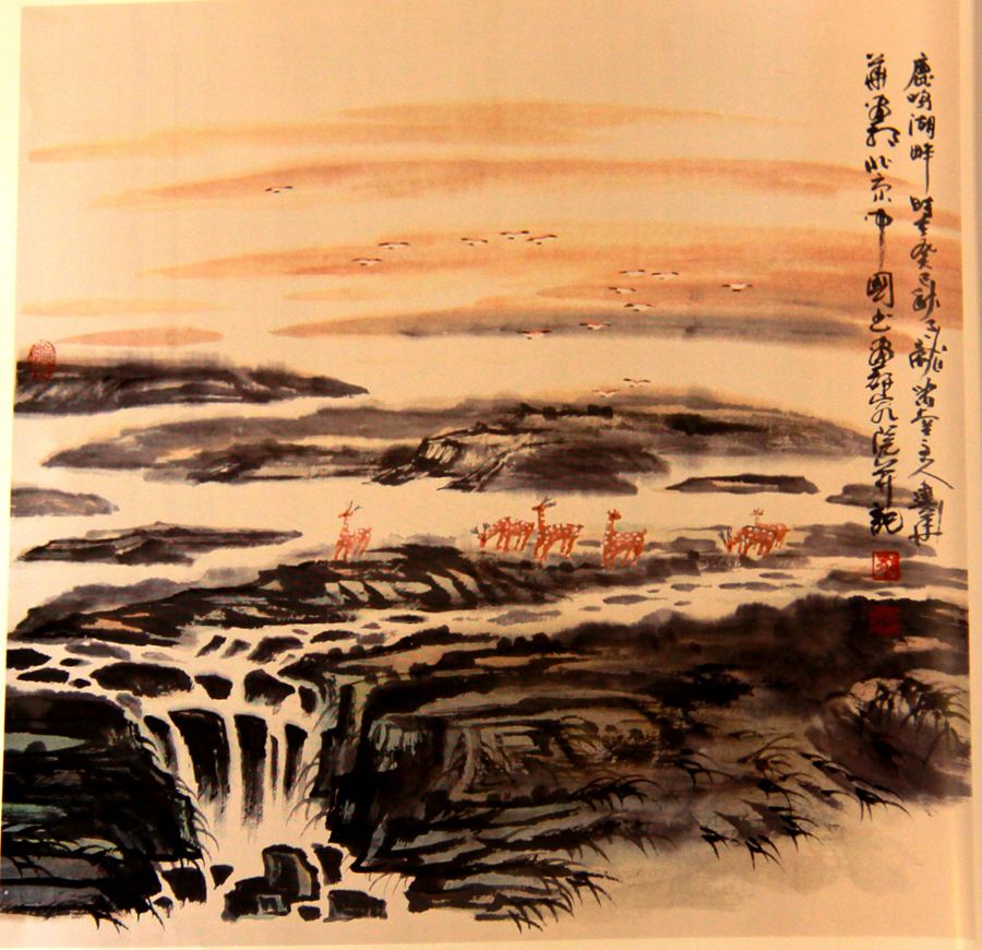 2014王建华院长书画作品春季拍卖信息-第7张图片-中青华夏书画院