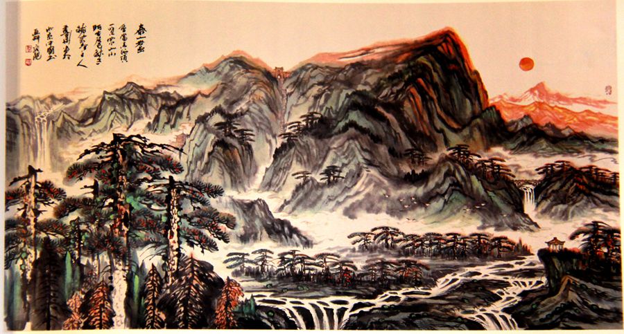 2014王建华院长书画作品春季拍卖信息-第1张图片-中青华夏书画院