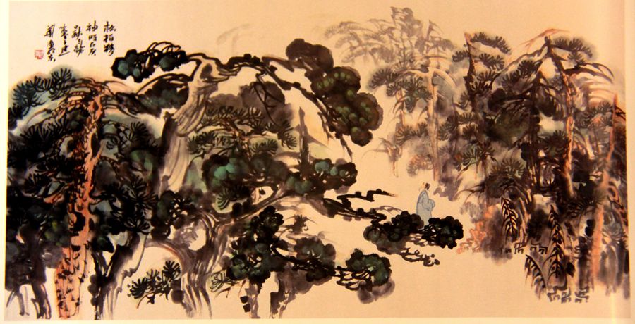 2014王建华院长书画作品春季拍卖信息-第3张图片-中青华夏书画院