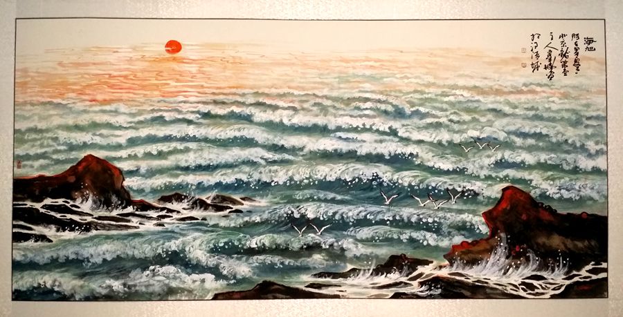 中青华夏书画院王建华院长携众画家长白山脉行-第1张图片-中青华夏书画院