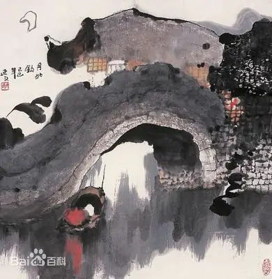 北京画院艺委会主任导师杨延文点评院长作品-第2张图片-中青华夏书画院