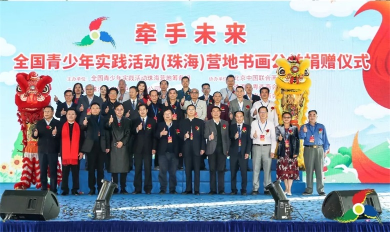 中国西部画院院长——王建华-第2张图片-中青华夏书画院