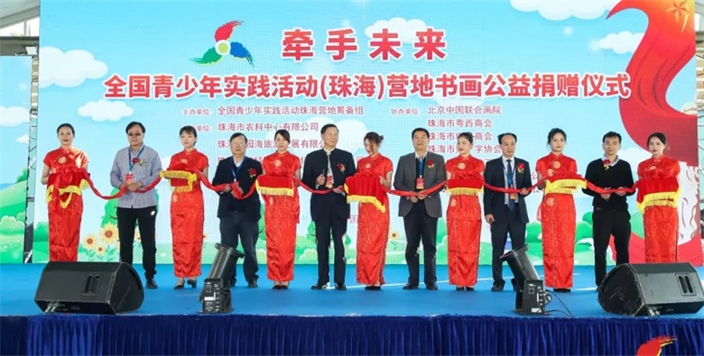 中国西部画院院长——王建华-第3张图片-中青华夏书画院