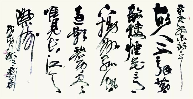 中国西部画院院长——王建华-第20张图片-中青华夏书画院