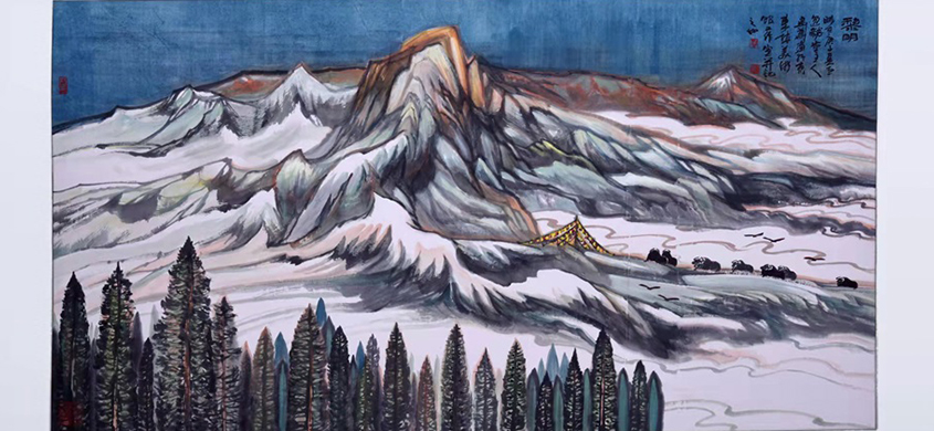 中青华夏书画院-黎明