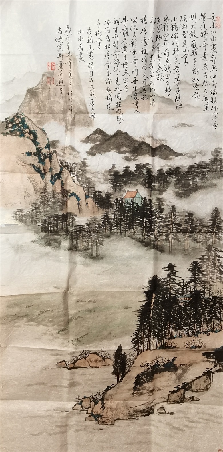 尚德-第14张图片-中青华夏书画院