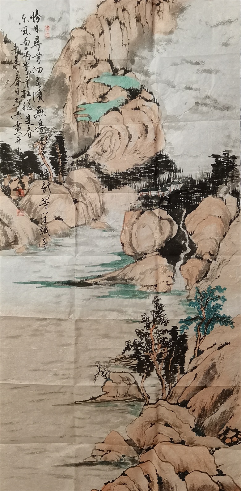 尚德-第13张图片-中青华夏书画院