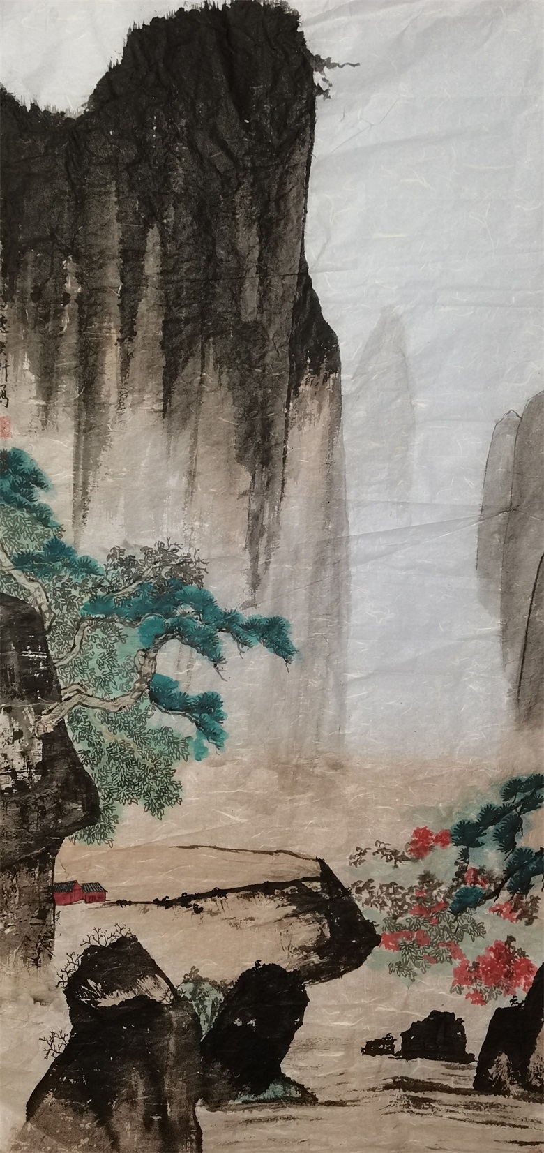 尚德-第15张图片-中青华夏书画院