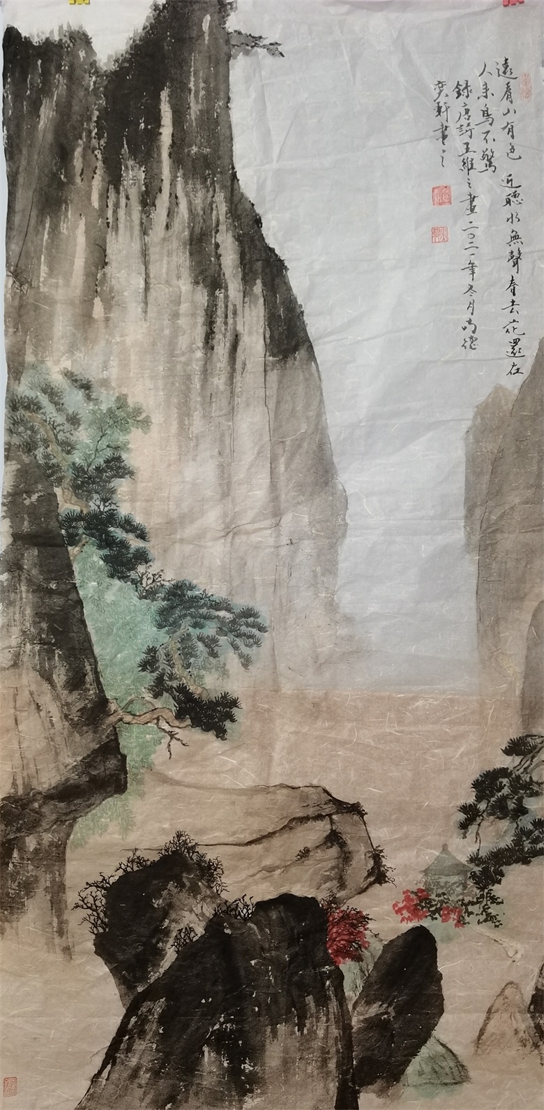 尚德-第16张图片-中青华夏书画院