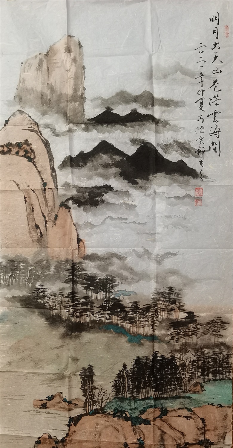 尚德-第11张图片-中青华夏书画院