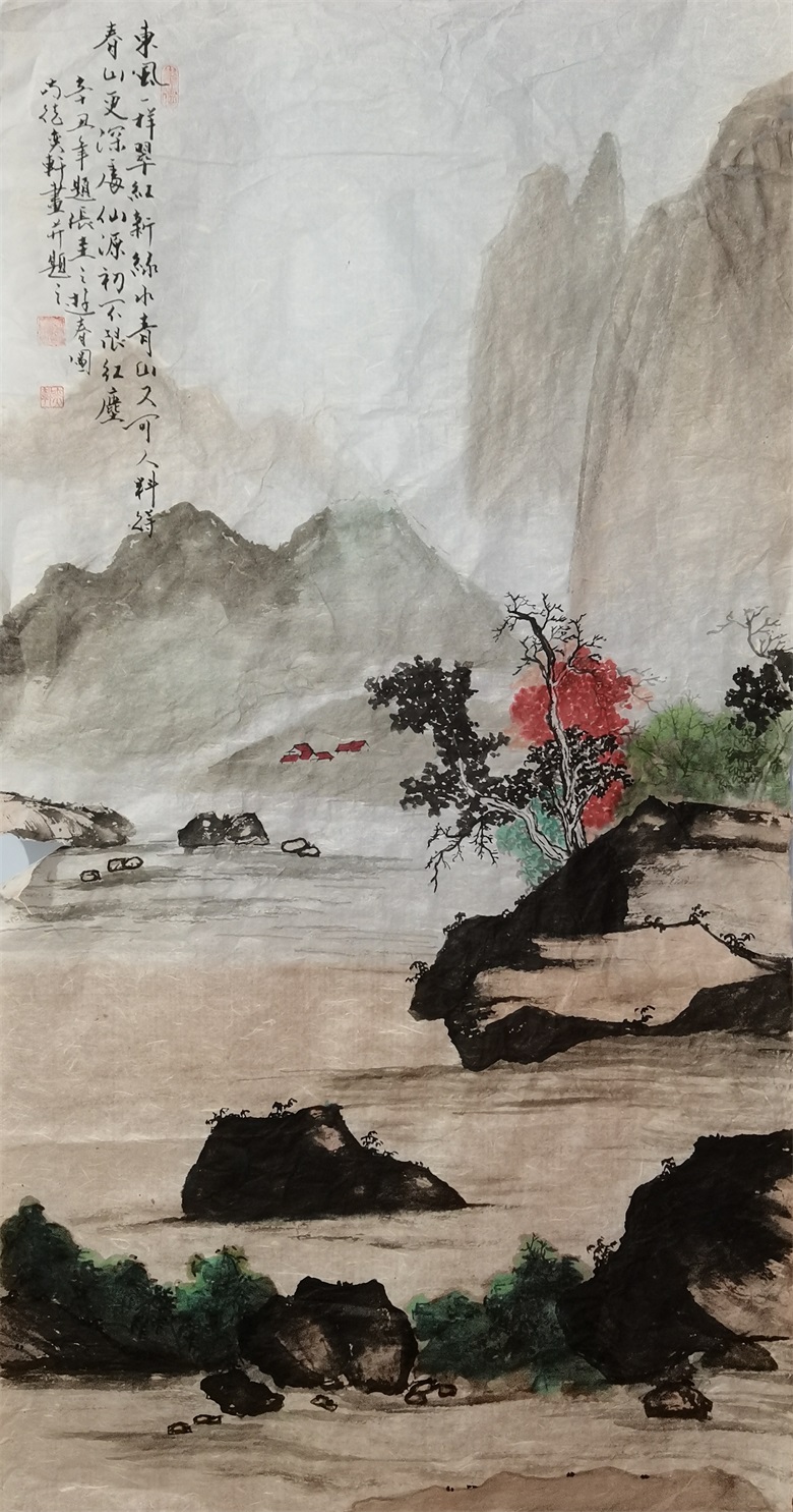 尚德-第18张图片-中青华夏书画院