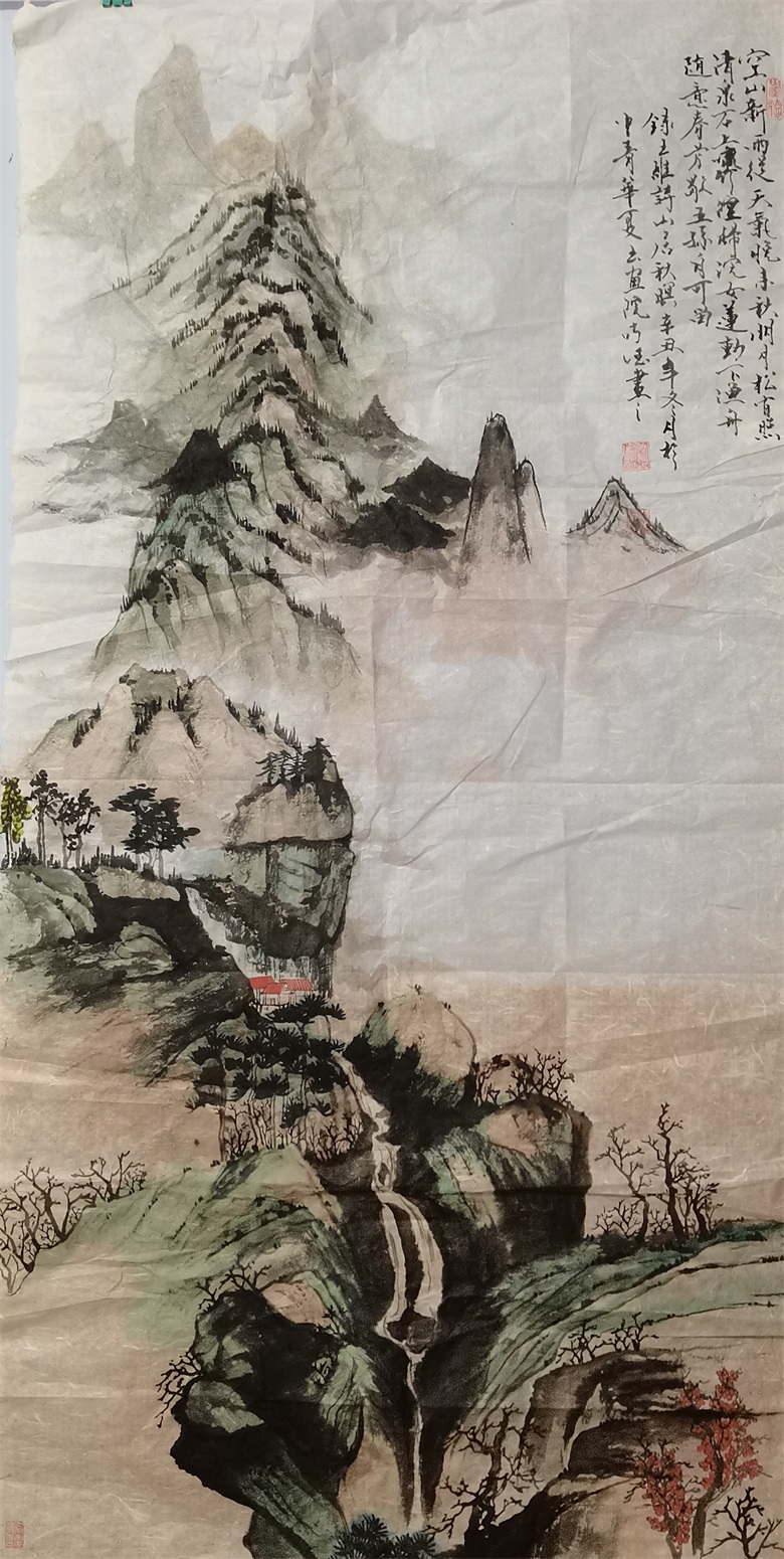 尚德-第19张图片-中青华夏书画院