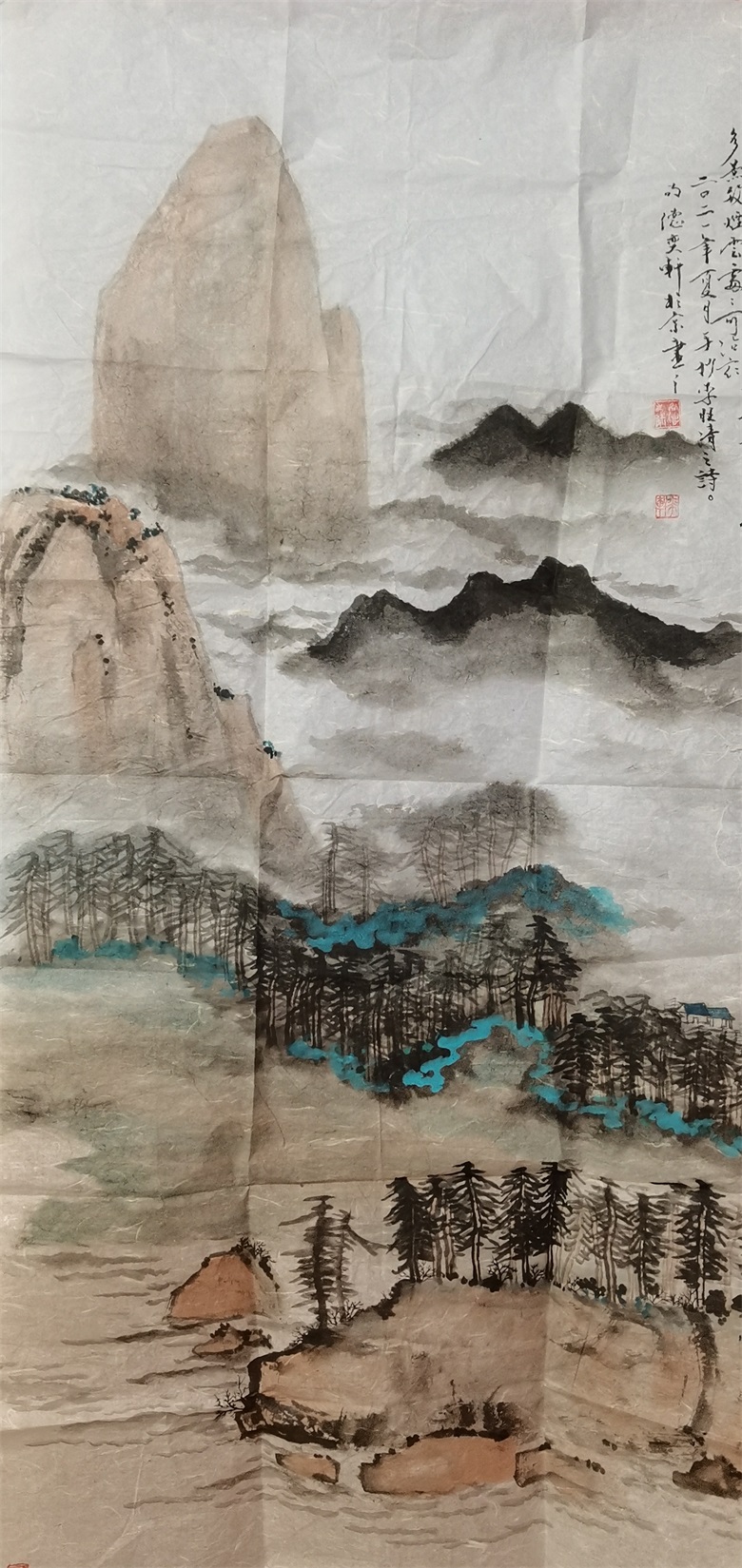 尚德-第26张图片-中青华夏书画院