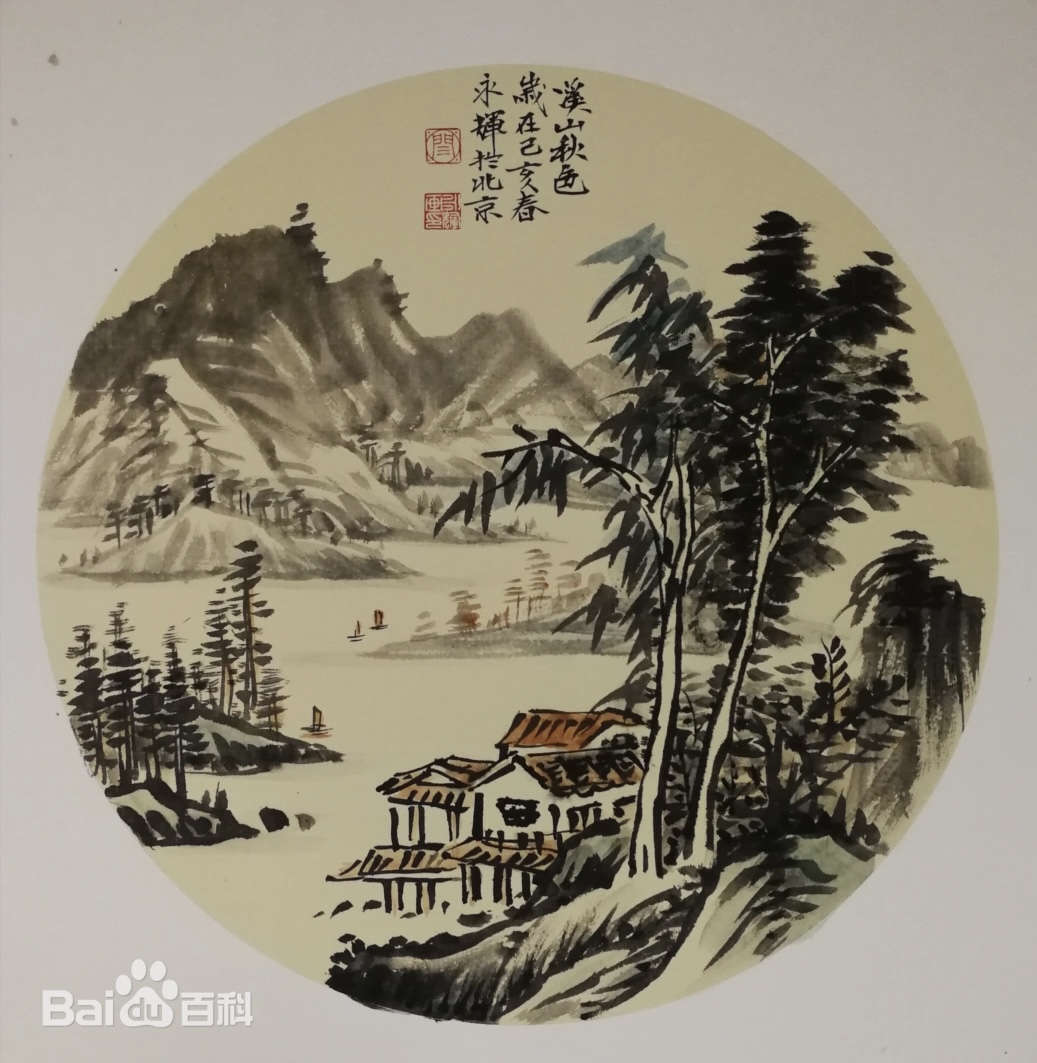 闫永辉——中国西部画院副院长-第7张图片-中青华夏书画院