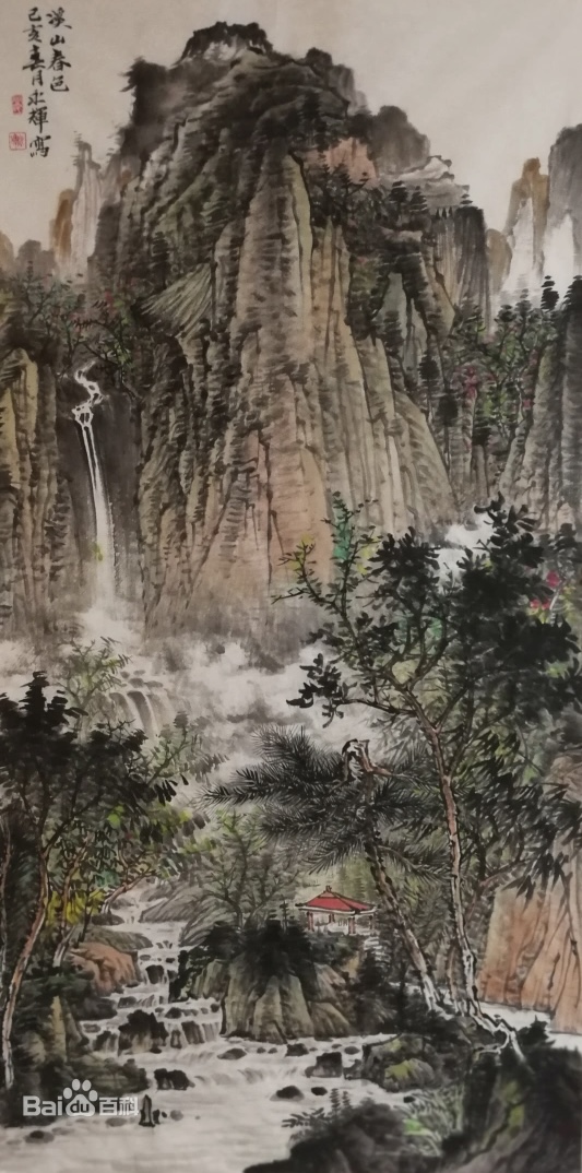 闫永辉——中国西部画院副院长-第2张图片-中青华夏书画院