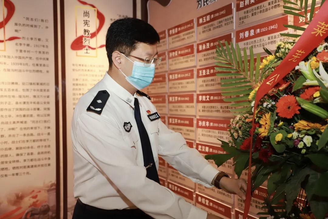 生日快乐|莱芜分局举办莱芜公安建局82周年系列庆祝活动-第4张图片-中青华夏书画院