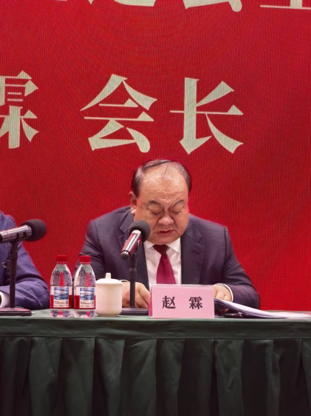 中国西部开发促进会第四届第三次理事大会在“中国白·德化瓷北京中心”圆满召开-第2张图片-中青华夏书画院