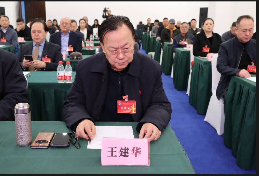 中国西部开发促进会第四届第三次理事大会在“中国白·德化瓷北京中心”圆满召开-第4张图片-中青华夏书画院