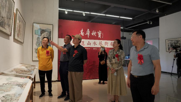 【荣宝斋画院美术馆】《春华秋实》张跃进山水艺术展在荣宝斋画院隆重开幕-第5张图片-中青华夏书画院