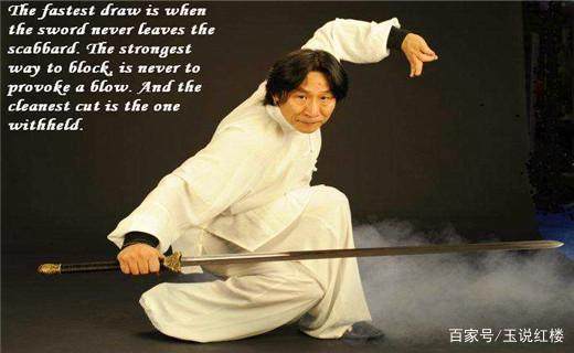 通备拳艺传薪火：六代掌门人马越与王建华的同门情谊，共谱中华武术国际华章-第3张图片-中青华夏书画院